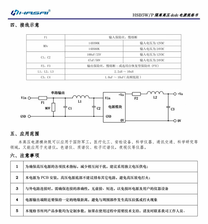 微信圖片_20240701142358.jpg